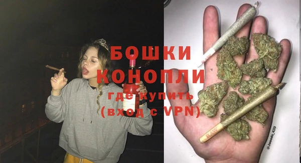 таблы Верхнеуральск