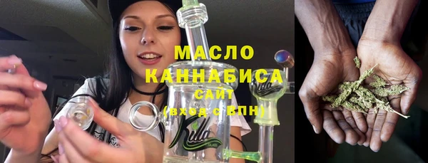 таблы Верхнеуральск
