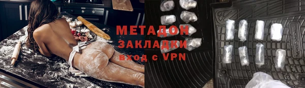 таблы Верхнеуральск