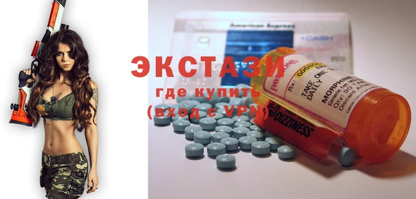 таблы Верхнеуральск