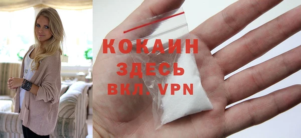 Альфа ПВП Верхний Тагил