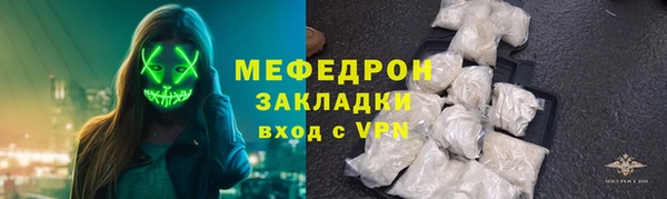 Альфа ПВП Верхний Тагил