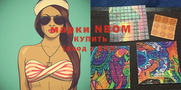 Альфа ПВП Верхний Тагил