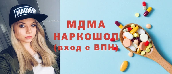 альфа пвп VHQ Верея