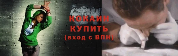 Альфа ПВП Верхний Тагил