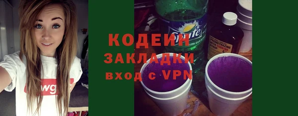 таблы Верхнеуральск