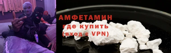 Альфа ПВП Верхний Тагил