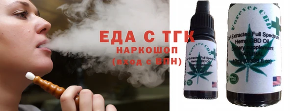 Альфа ПВП Верхний Тагил