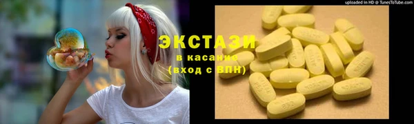 Альфа ПВП Верхний Тагил