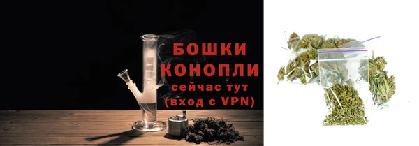 таблы Верхнеуральск