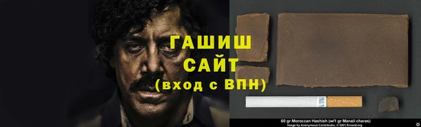 Альфа ПВП Верхний Тагил