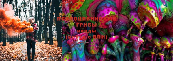 таблы Верхнеуральск