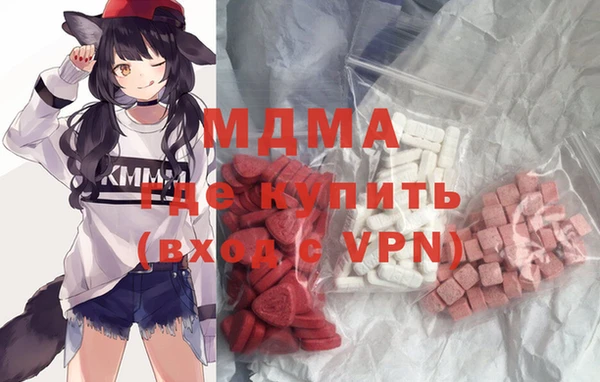 альфа пвп VHQ Верея