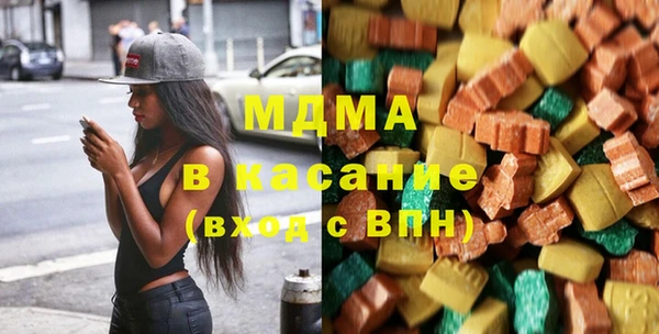 таблы Верхнеуральск