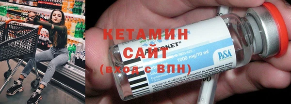 таблы Верхнеуральск