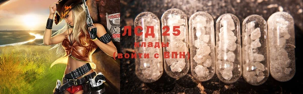 альфа пвп VHQ Верея