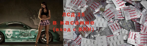 таблы Верхнеуральск
