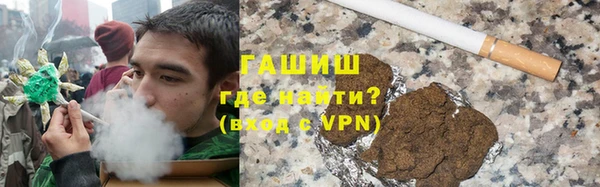 таблы Верхнеуральск