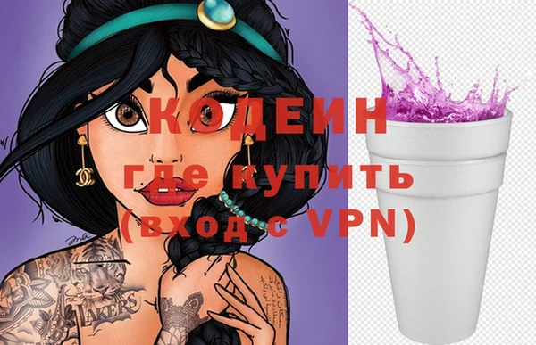 таблы Верхнеуральск