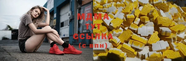 Альфа ПВП Верхний Тагил