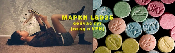 альфа пвп VHQ Верея