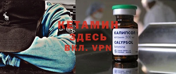таблы Верхнеуральск